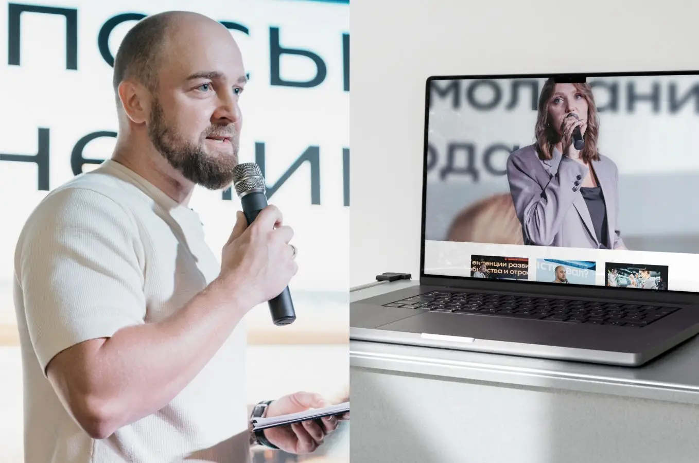 Roskvit — в бизнес: ребрендинг сервиса обслуживания недвижимости от Fabula Branding