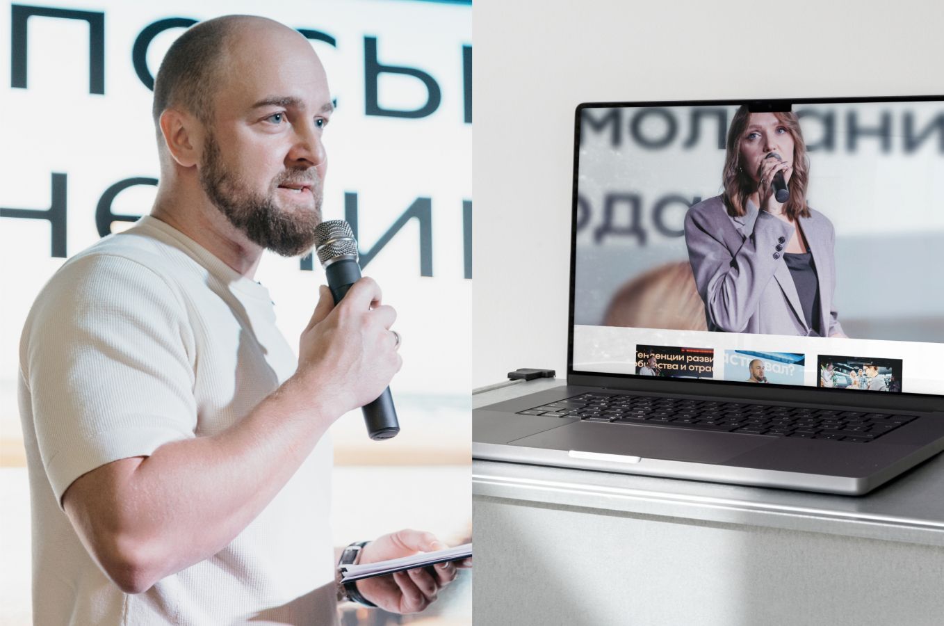Roskvit — в бизнес: ребрендинг сервиса обслуживания недвижимости от Fabula Branding